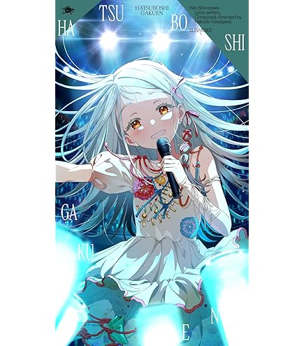 Amazon.co.jp: ブシロード ストレイジボックスコレクション V2 Vol.370